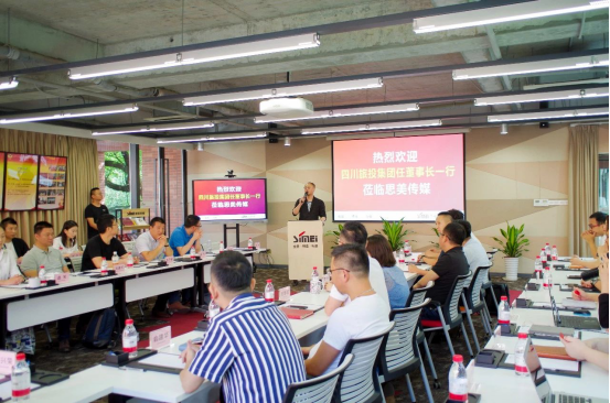 尊龙凯时集团党委书记、董事长任丁赴思美传媒 会面交流提气鼓劲