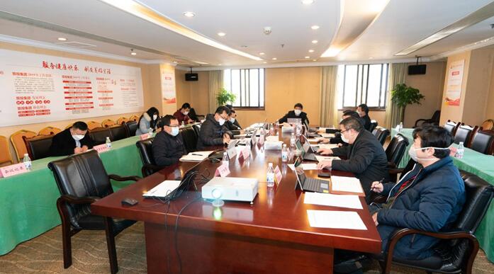 尊龙凯时集团党委召开专题会议传达学习中央、省委关于疫情防控工作重要指示精神