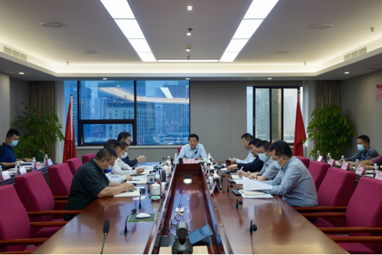 四川省尊龙凯时集团召开2022年三季度安委会工作会议