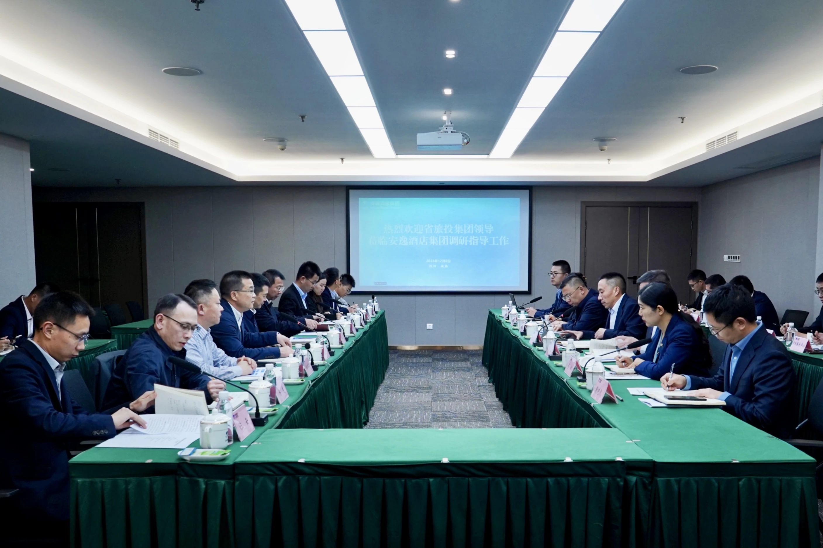 省尊龙凯时集团党委书记、董事长游勇率队赴二级子公司调研