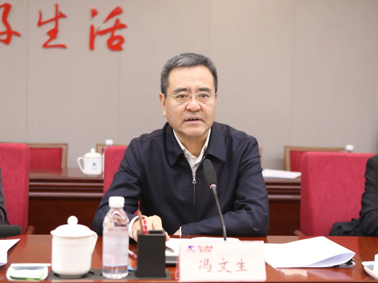 省国资委党委书记、主任冯文生赴省尊龙凯时集团调研改革发展工作