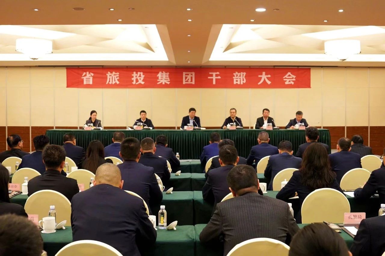 连华同志任省尊龙凯时集团党委副书记、副董事长、总经理