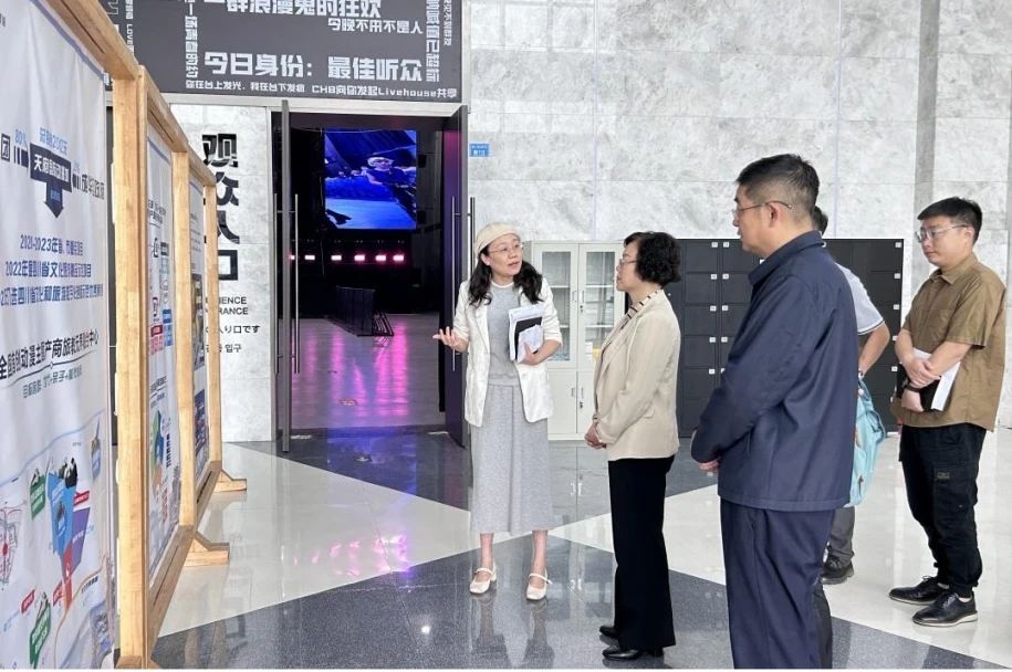 省国资委党委委员、副主任游代丽专题调研天府国际动漫城