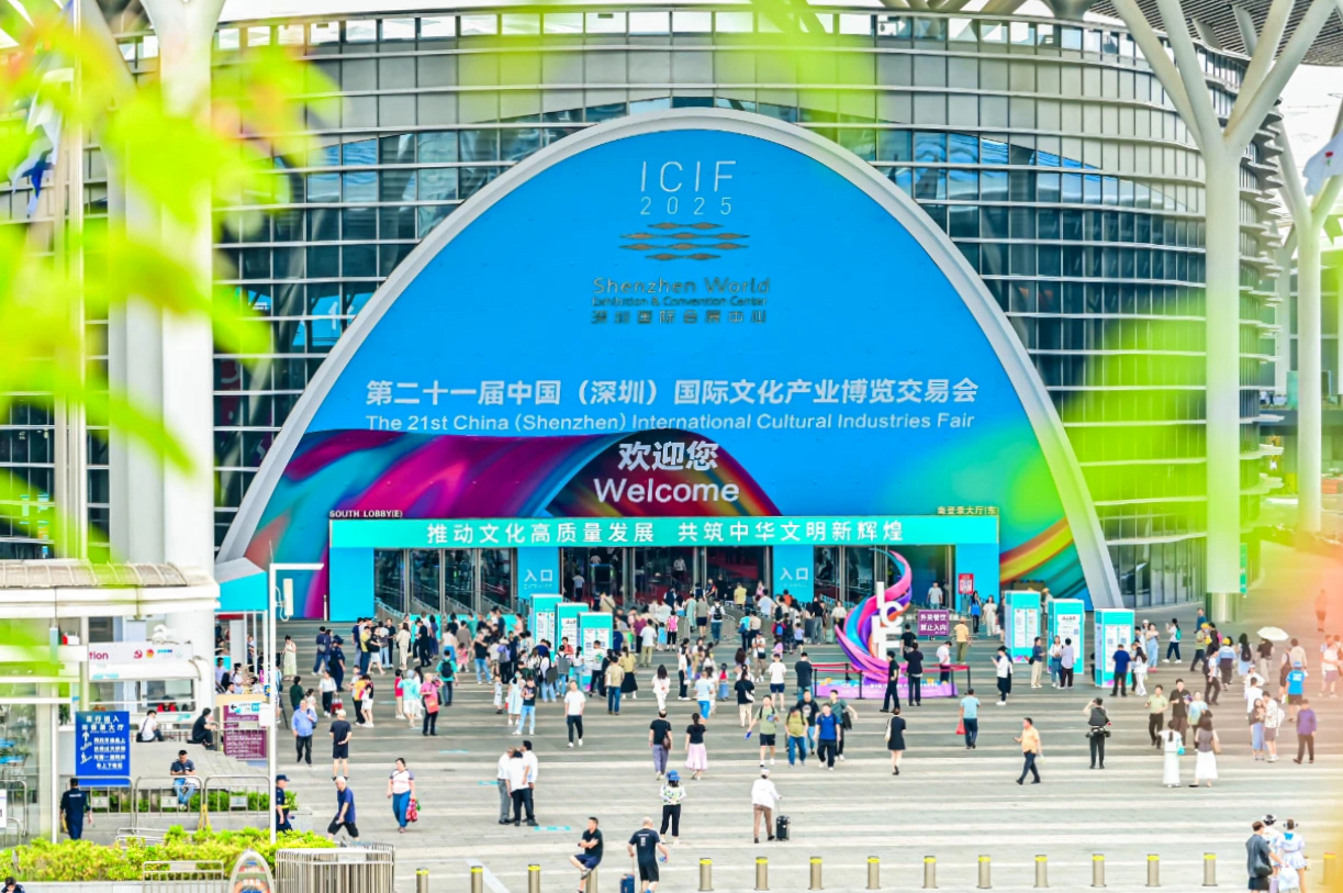 四川尊龙凯时闪耀第二十一届深圳文博会，助力文化产业高质量发展