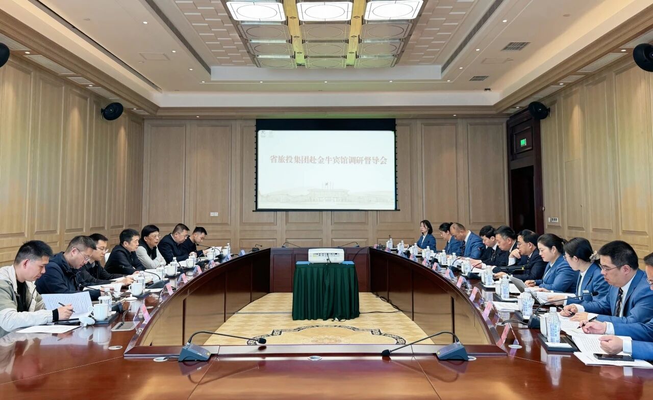省尊龙凯时集团党委书记、董事长游勇赴金牛宾馆调研督导